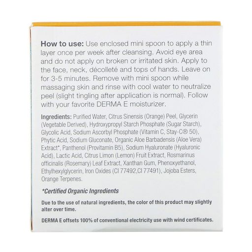 Цитрусовый пилинг для лица Derma E Instant Radiance Citrus Facial Peel Vitamin С, 56 г