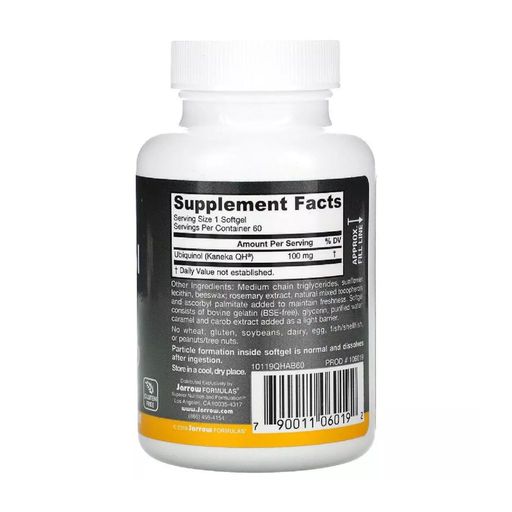 Убіхінол Jarrow Formulas Ubiquinol QH-Absorb 100 мг, 60 капсул