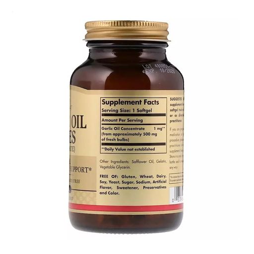 Олія часнику Solgar Garlic Oil Perles Concentrate в капсулах