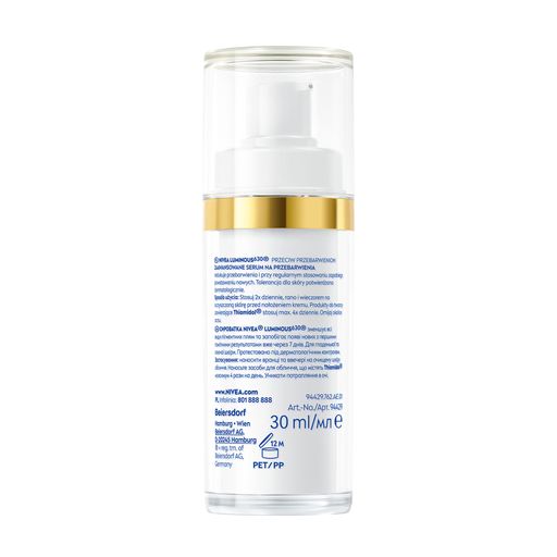 Сироватка для обличчя NIVEA Luminous 630, 30 мл