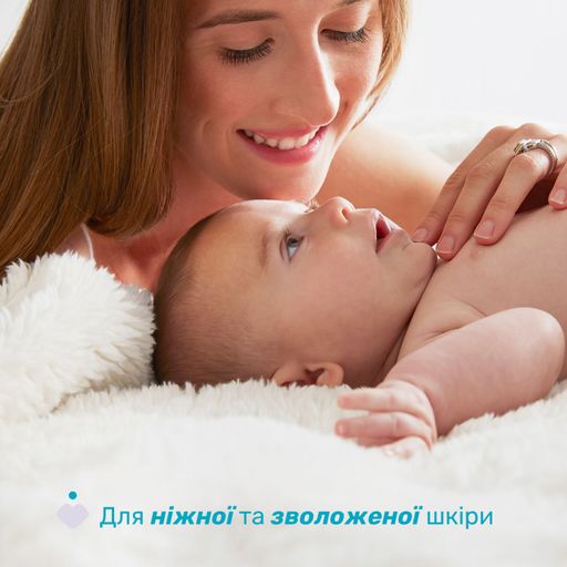 Детский лосьон для тела Chicco Baby Moments, 200 мл