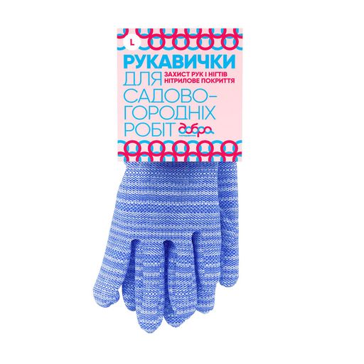 Рукавички для садово-городніх робіт Добра господарочка, червоні, розмір L, 1 пара