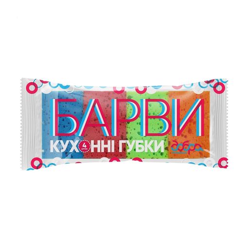 Кухонні губки Добра господарочка Барви, 105*70*25 мм, 4 шт