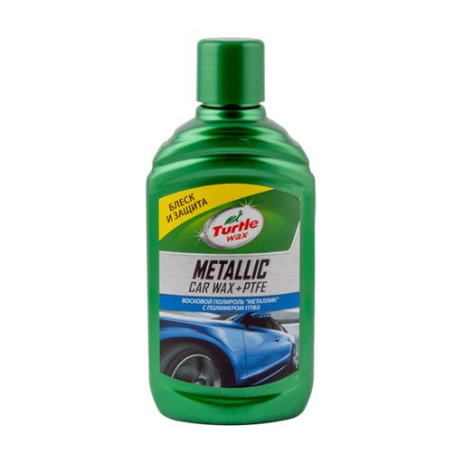 Полироль для покрытия металлик Turtle Wax GL + PTFE (с тефлоном), 300 мл
