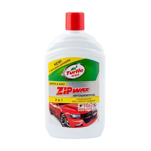 Zip wax автошампунь