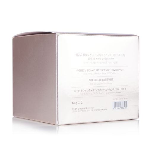Увлажняющий тональный кушон для лица AGE 20's Signature Essence Cover Pact Moisture SPF 50+ PA+++, 14 г (+ сменный блок, 14 г)