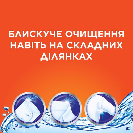 Стиральный порошок Tide Аква-Пудра Color, 14 стирок, 2.1 кг