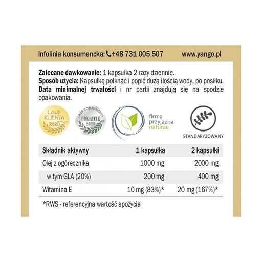 Масло огуречника Yango Borage Oil 1344 мг, 60 капсул