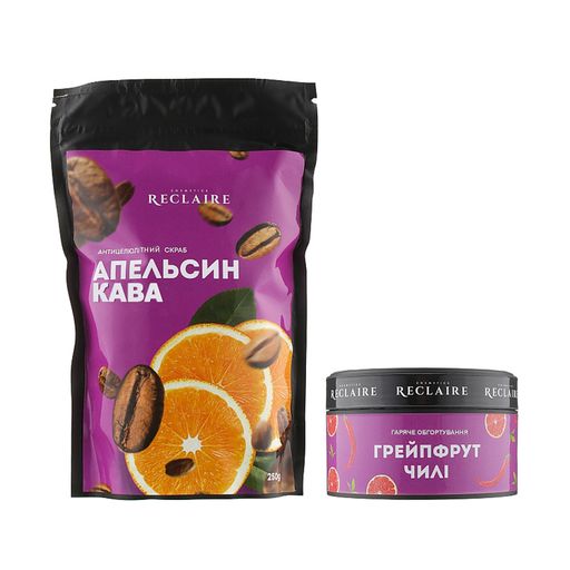 Набор для тела Reclaire Двойной горячий антицеллюлитный комплекс (скраб Кофе-апельсин, 250 г + обертывание Грейпфрут-чили, 200 мл)