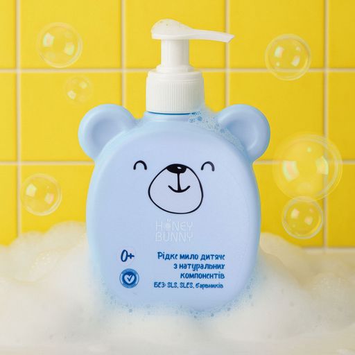 Зволожувальне дитяче крем-мило Honey Bunny з екстрактами ромашки
