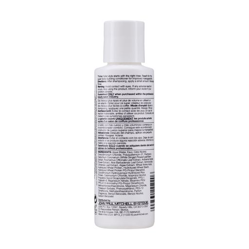 Кондиционер-ополаскиватель Paul Mitchell Extra-Body Daily Rinse для экстраобъема волос