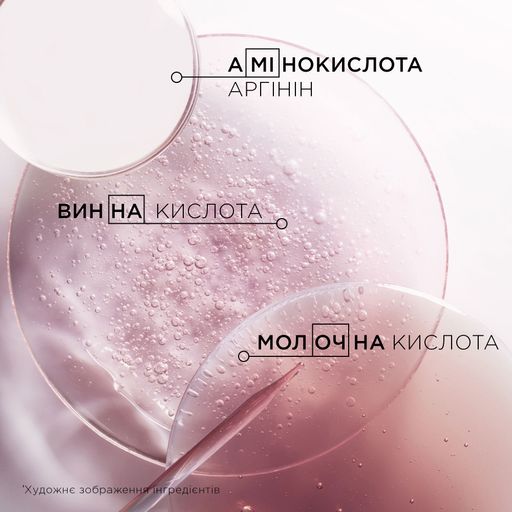 Уценка! Кондиционер Kerastase Chroma Absolu Fondant Cica Chroma для укрепления пористых окрашенных чувствительных и поврежденных волос, 200 мл