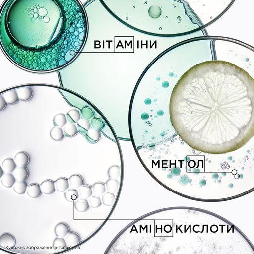Щотижнева маска-глина глибокого очищення Kerastase Specifique Argile Equilibrante Cleansing Clay для волосся комбінованого типу, жирне коріння, чутливі кінчики, 250 мл