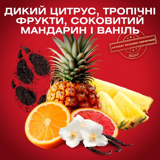 Дезодорант-стік OLD SPICE Wolfthorn чоловічий, 85 мл