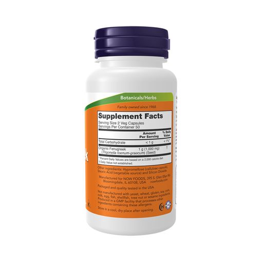 Пажитник Now Foods Fenugreek 500 мг в капсулах