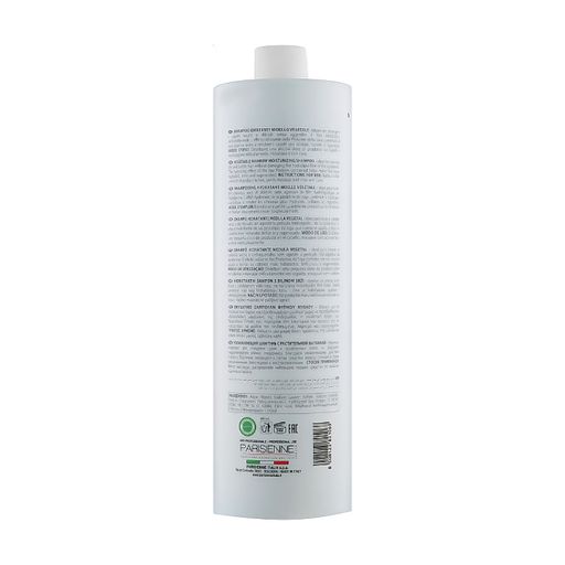 Увлажняющий шампунь Parisienne Moisturizing Shampoo для сухих волос, с растительной вытяжкой, 1 л
