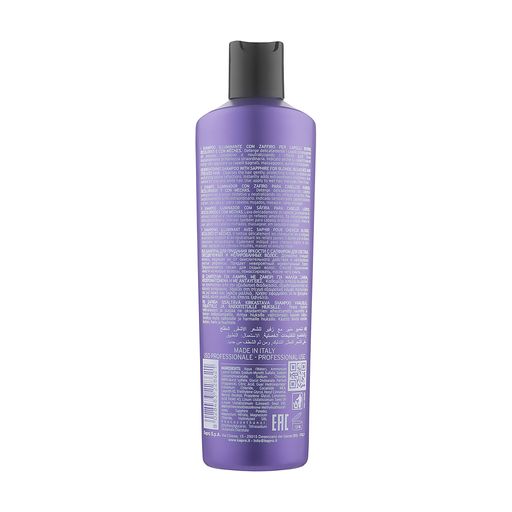 Шампунь KayPro Special Care Shampoo для придания яркости светлых, обесцвеченных и мелированных волос, 350 мл