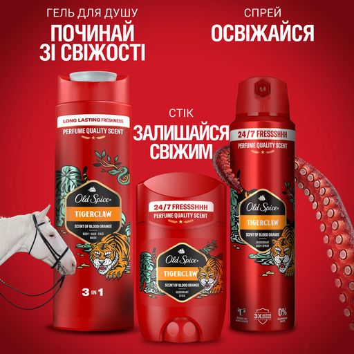 Дезодорант-стік OLD SPICE Tiger Claw чоловічий, 50 мл
