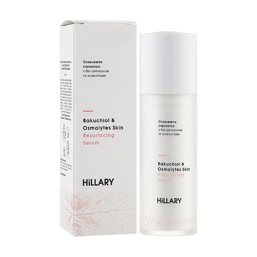 Обновляющая сыворотка для лица Hillary Bakuchiol & Osmolytes Skin Resurfacing Serum с био-ретинолом и осмолитами, 30 мл