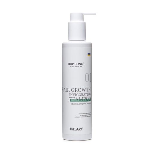 Набор Hillary Hop Cones & B5 Hair Growth Invigorating Комплект для роста волос (шампунь, 250 мл + кондиционер, 250 мл + маска, 200 мл)