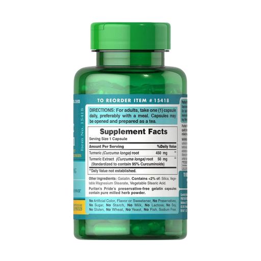 Куркума Puritan's Pride Turmeric Curcumin, 500 мг, 90 капсул