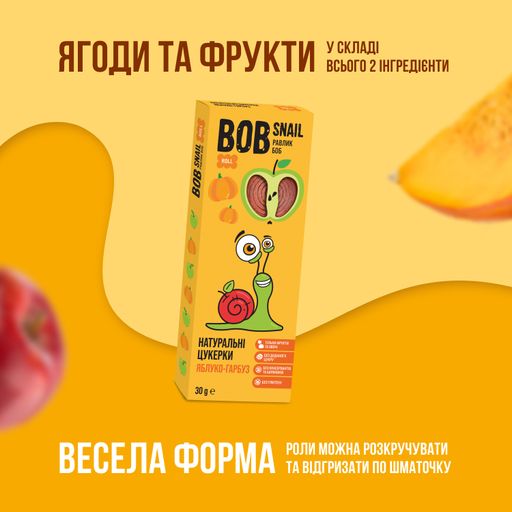 Натуральные конфеты Bob Snail Яблоко-тыкв