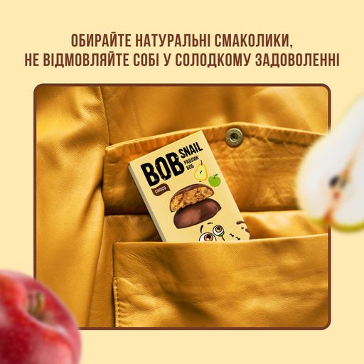 Натуральные конфеты Bob Snail Яблочно-грушевые в бельгийском молочном шоколаде