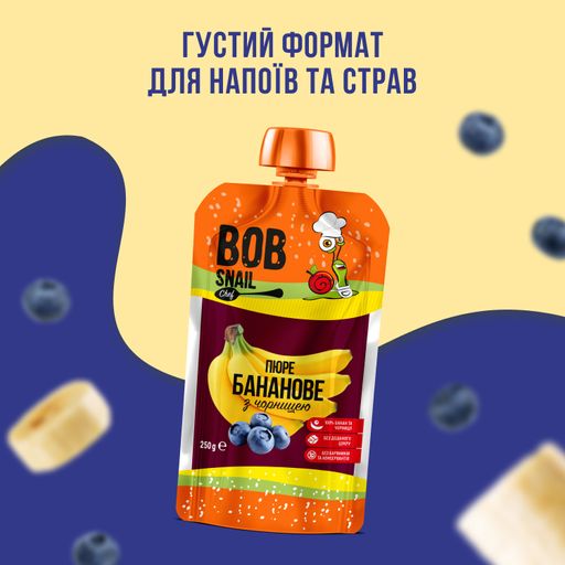 Шеф-пюре фруктовое Bob Snail Банановое с черникой