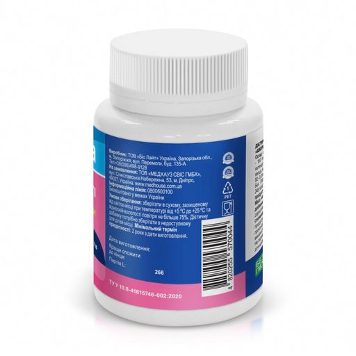 Харчова добавка в капсулах Vitonika Шкіра, волосся, нігті, 30 шт ...