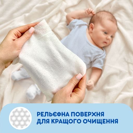 Детские влажные салфетки Smile Baby Экстракт ромашки и алоэ, с клапаном, 100 шт