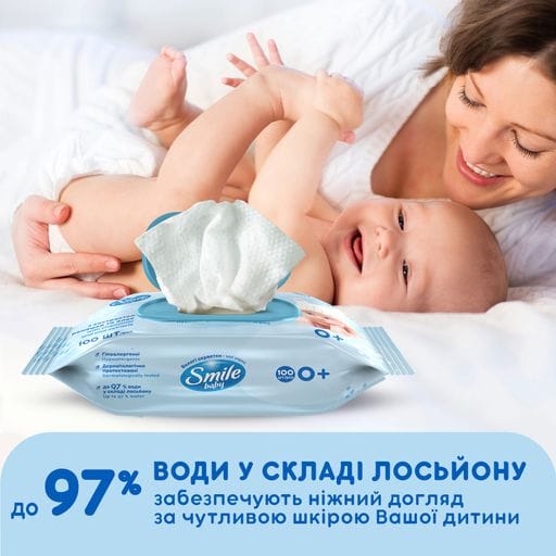 Детские влажные салфетки Smile Baby Экстракт ромашки и алоэ, с клапаном, 100 шт
