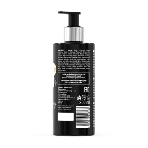 Зволожувальний лосьйон для тіла Apis Natural Cosmetics Be Beauty Moisturizing Body Balm, 300 мл