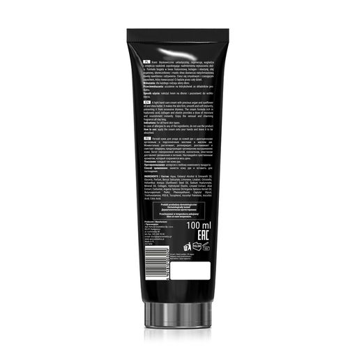 Крем для рук Apis Natural Cosmetics Raspberry Kiss Hand Cream