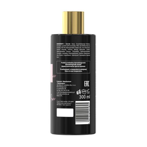 Уцінка! Зволожувальний гель для ванни та душу Apis Natural Cosmetics Night Fever, 300 мл