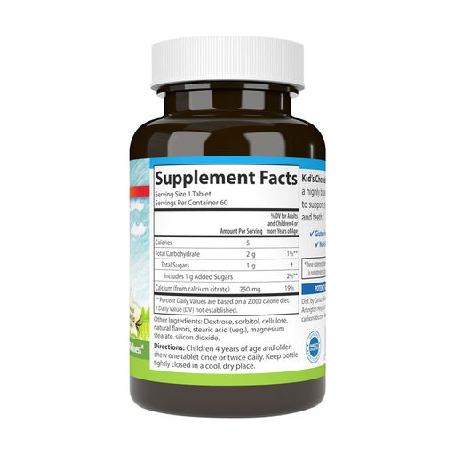 Кальций для детей Carlson Labs Kid's Calcium 250 мг, 60 жевательных таблеток