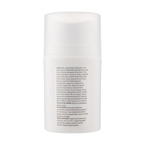 Крем для обличчя Kodi Professional Rose Stem Cells Face Cream з екстрактом стовбурових клітин троянди, 50 мл