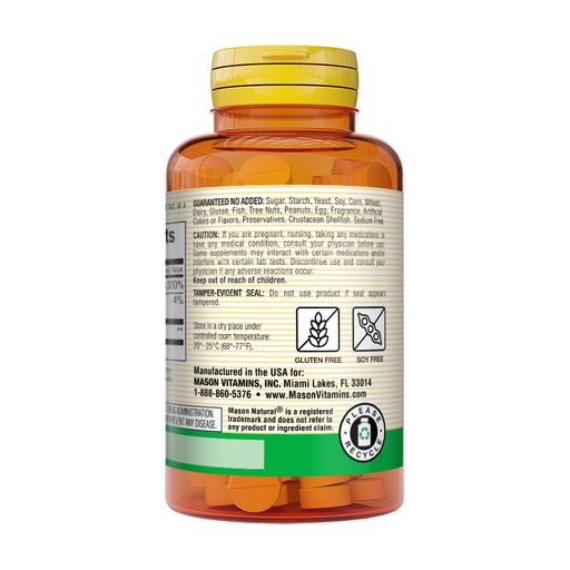 Біотин Mason Natural, Biotin Plus Keratin 10000 мкг з кератином 100 мг, 60 таблеток