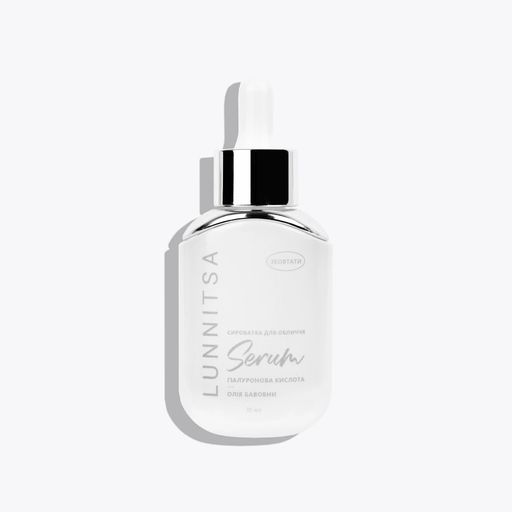 Увлажняющая сыворотка для лица Lunnitsa Hydra Serum, 30 мл