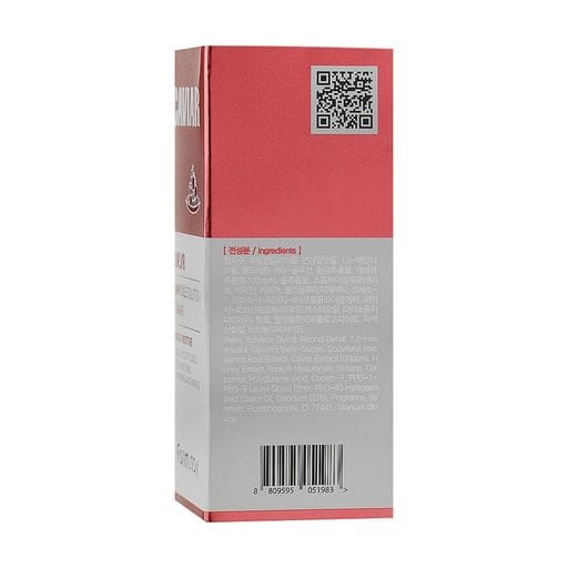 Сыворотка для лица FarmStay DR.V8 Ampoule Solution Caviar с экстрактом черной икры, 30 мл