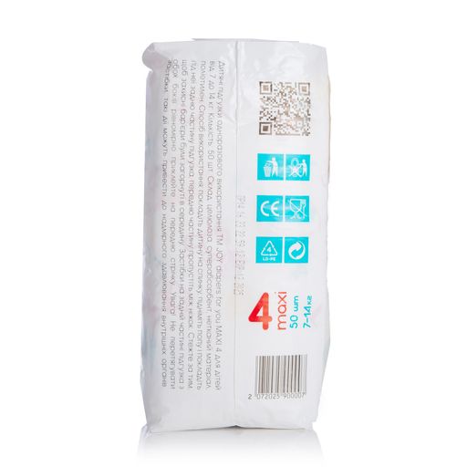 Подгузники Joy Soft Protection размер 4 (7-14 кг), 50 шт