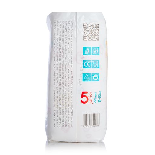 Підгузки Joy Soft Protection розмір 5 (11-25 кг), 44 шт