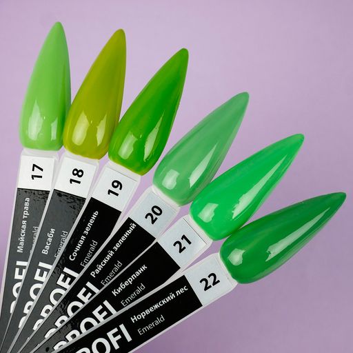Уценка! Гель-лак для ногтей Tufi Profi Premium Emerald 22 Норвежский лес, 8 мл