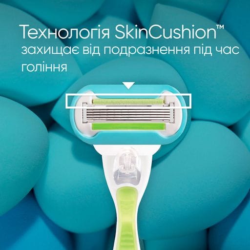 Бритва Gillette Venus Extra Smooth з 1 змінним картриджем, жіноча
