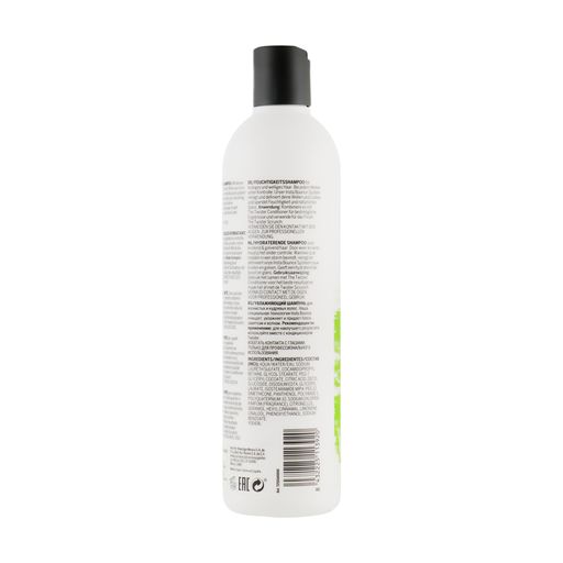 Шампунь Revlon Professional Pro You The Twister Shampoo для вьющихся волос