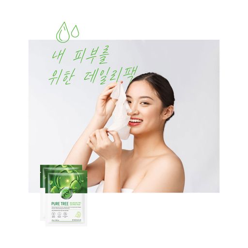 Тканевая маска для лица Enough Pure Tree Balancing Pro Calming Mask с экстрактом чайного дерева, 25 г