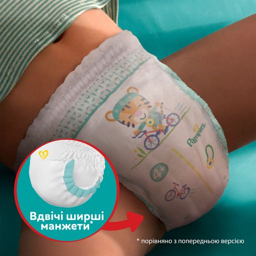Подгузники-трусики Pampers Active Baby Pants размер 3 (6-11 кг), 204 шт