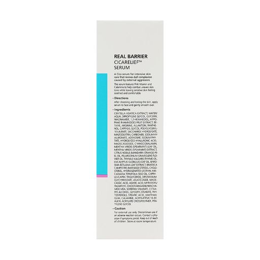 Сыворотка Real Barrier Cicarelief Serum для сухой и чувствительной кожи лица, 40 мл