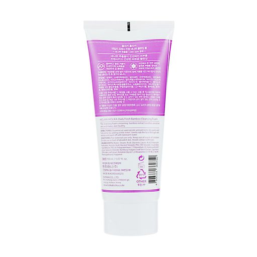 Очищающая пенка для лица Holika Holika Daily Fresh Bamboo Cleansing Foam, 150 мл