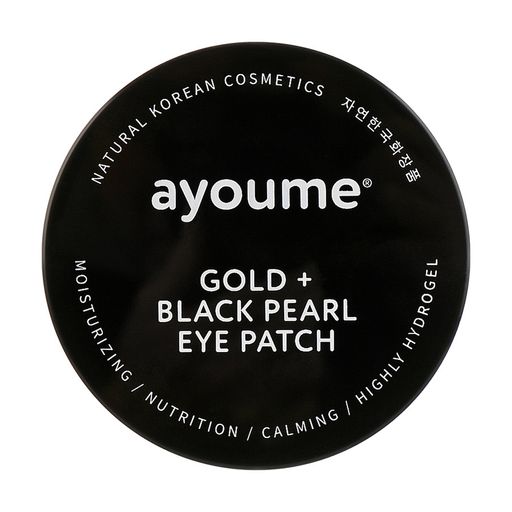 Патчи для кожи вокруг глаз Ayoume Gold + Black Pearl Eye Patch с золотом и черным жемчугом, 60 шт