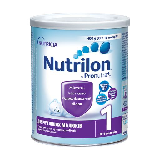 Уцінка! Дитяча молочна суха суміш Nutrilon 1 для чутливих малюків, 0-6 місяців, 400 г